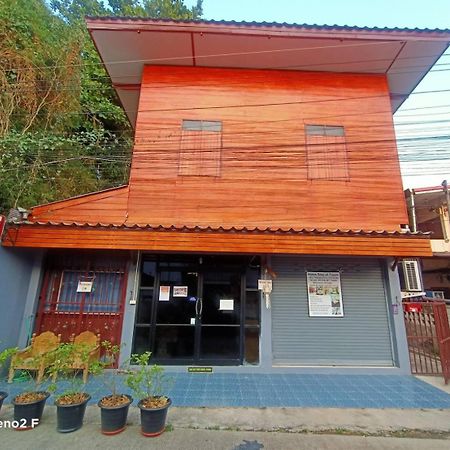 Home Stay At Tapae Chiang Mai Exteriör bild