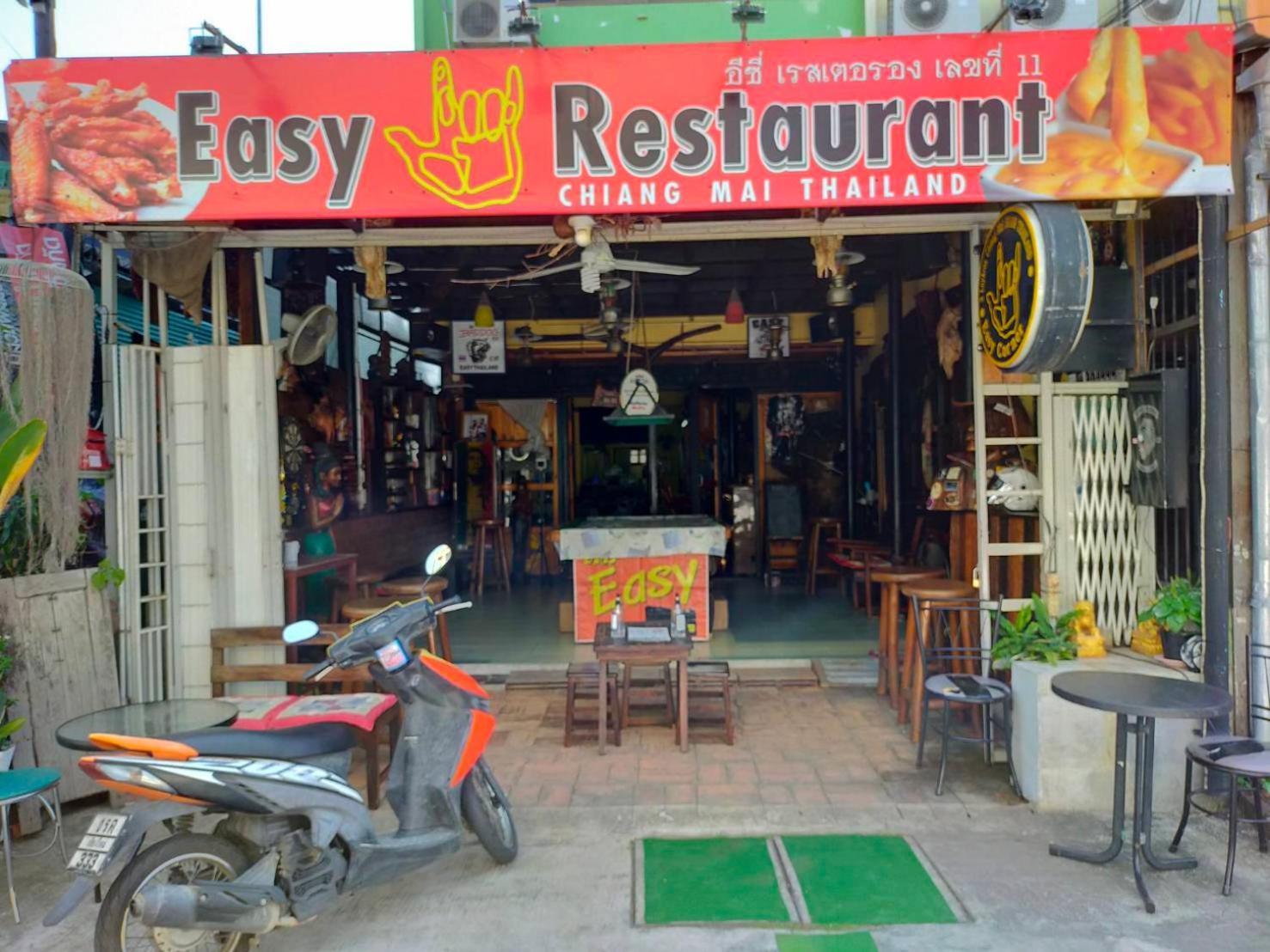 Home Stay At Tapae Chiang Mai Exteriör bild